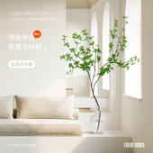 吊钟仿真绿植植物室内客厅落地装 饰摆件马醉木仿真树假绿植盆栽