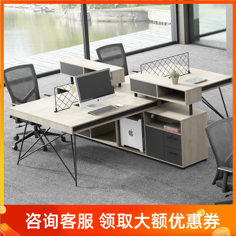 品牌家具办公桌椅组合职员桌4人位两四人员工简约现代工位工业风