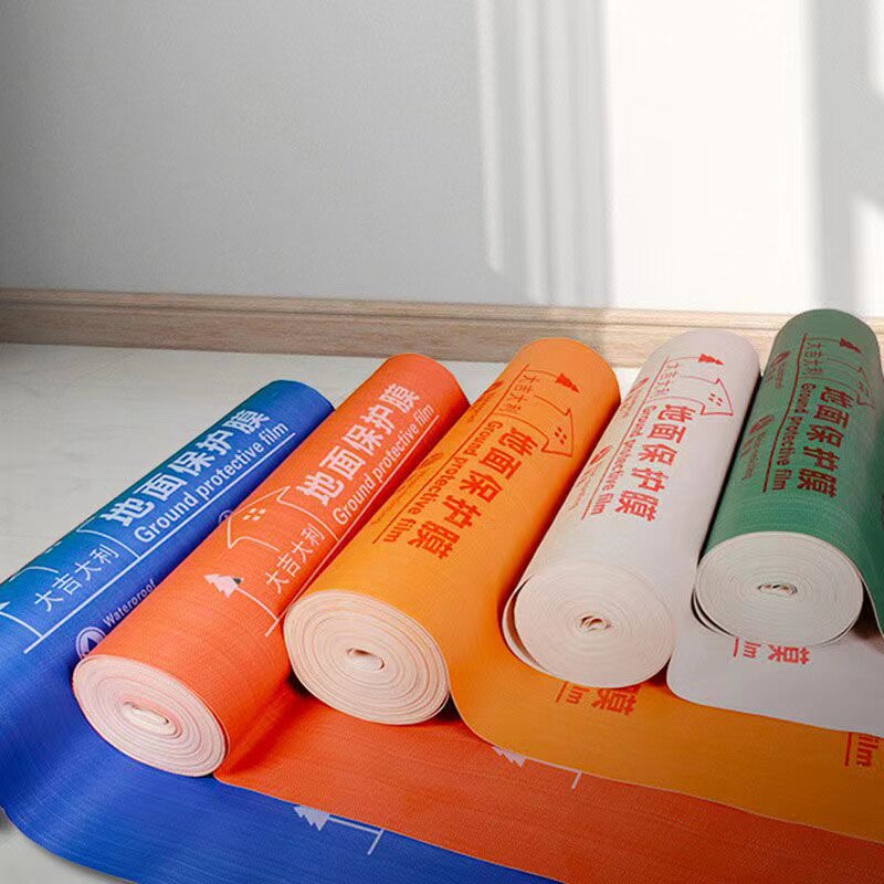 装修地面保护膜地砖瓷砖地板地膜地面防护膜家装一次性铺地防护垫