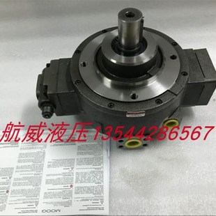 815 005 503 0514 701 205 001 209穆格 907