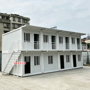 出口住人集装箱移动房工地宿舍办公室简易组装定制可拆卸活动板房