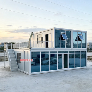 集装箱移动房工地宿舍住人活动板房定制阳光房组装框架轻钢简易房
