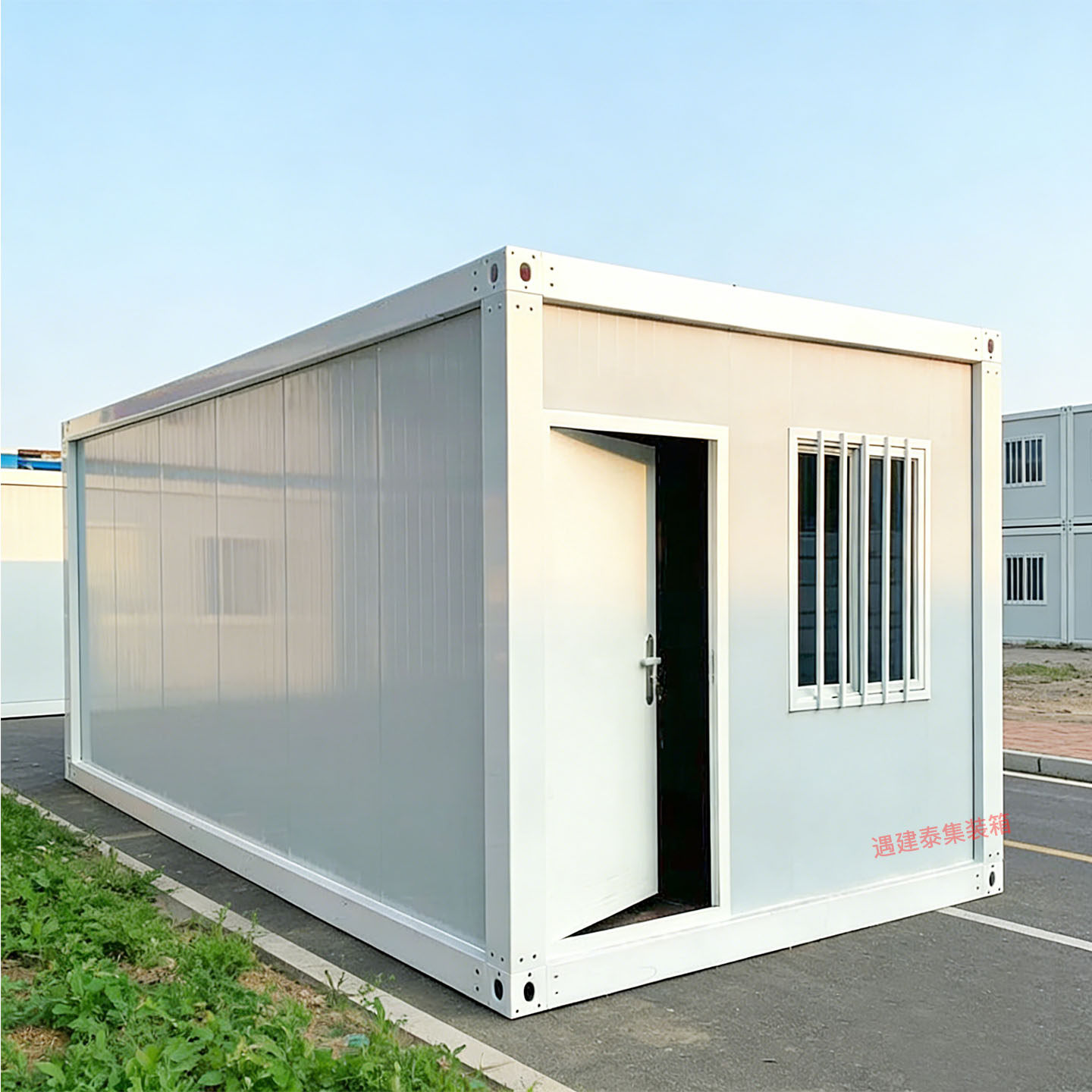 集装箱移动房出口住人彩钢房屋办公室定制简易组装可拆卸活动板房