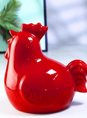 陶瓷生肖红公鸡吉祥物乔迁办公室客厅玄关家居装饰酒柜书房小摆件