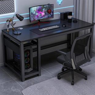 办公桌现代简约卧室书桌学生家用电竞桌子简易出租屋 电脑桌子台式