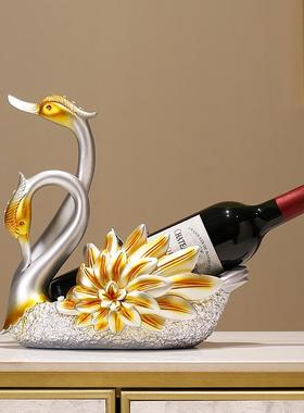天鹅红酒架摆件家居饰品欧式创意客厅酒柜餐桌工艺品斗柜结婚礼物