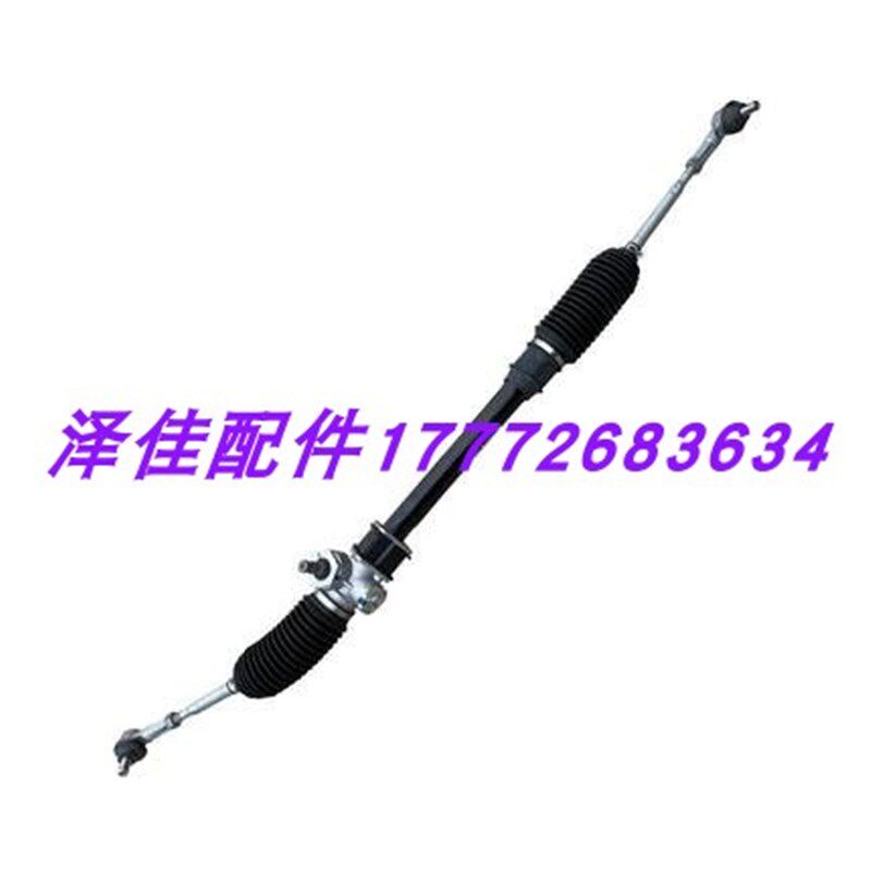 适用知豆电动车301D1D2D2S方向机总成转向器内外拉杆球头防尘套