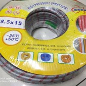 三胶四线农用橡塑管打药胶管子喷药水管喷雾器高压管PVC胶管编织