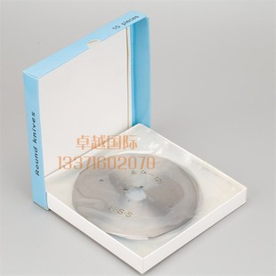 乐江125 圆刀片 电刀 切布机 裁剪机 合金钢 8角 八角 新品配件