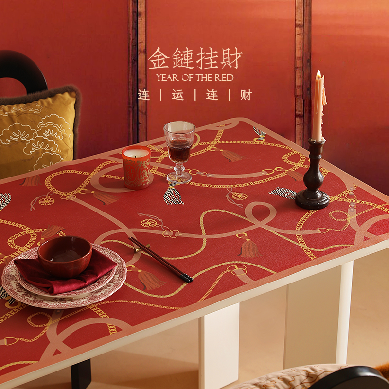 新年桌垫防油防水桌布红色春节主题风氛围感结婚喜庆茶几餐桌垫