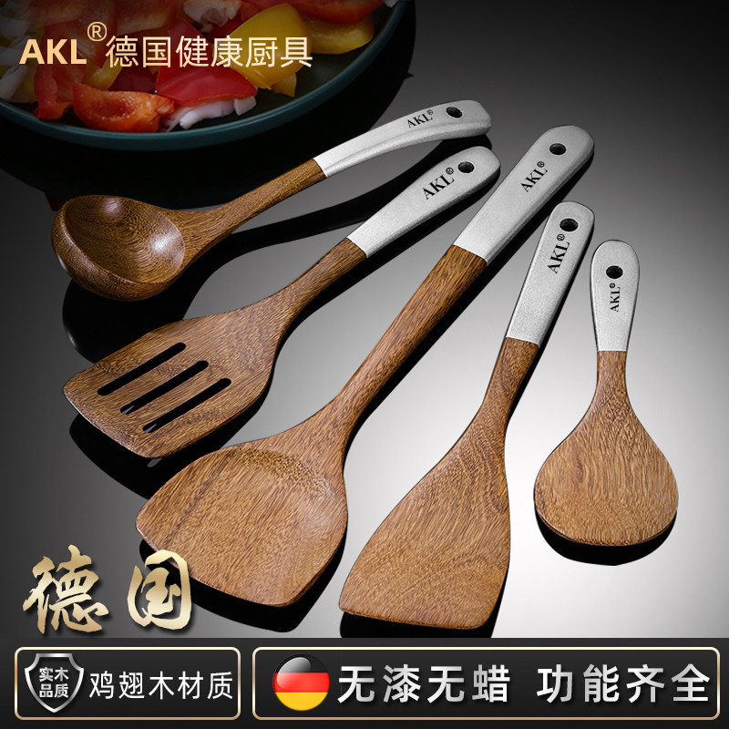 木铲家用不粘锅专用木质厨具木勺鸡翅木锅铲耐高温的木头炒菜铲子,厨房/烹饪用具,木铲,淘宝优惠券,粉丝福利购,淘宝优惠卷