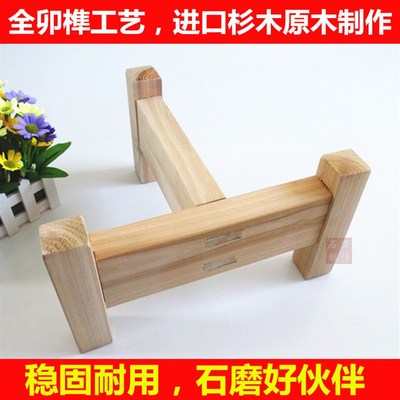 石磨木架 磨盘木架子 磨盘老杉木架子 石雕老石磨家用实木木架