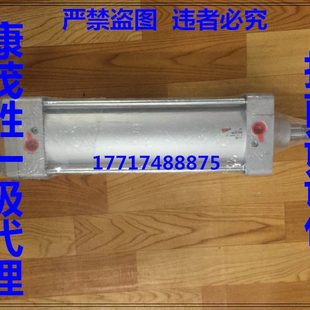 60N2L125A0250 camozzi气缸60N2L125C0250 康茂胜 康茂盛