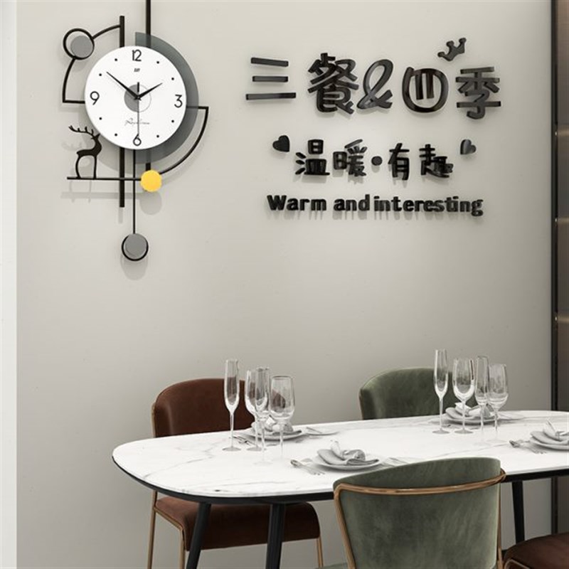 2023新款网红创意挂钟轻奢现代C客厅餐桌钟表简约餐厅装饰时钟挂