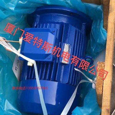 威埃姆WAM电机MT1800L042451 /MT0900S041451减速机库存现货