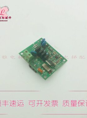 通润GTS GTSA抱闸 GTS100505 DZE-14E 抱闸板 IP090127-5A 现货