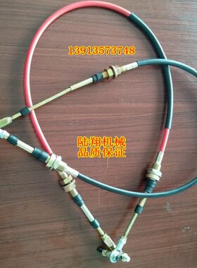 徐工18吨20吨22吨压路机换挡拉线 挂档软轴变速拉杆XS222J 182J