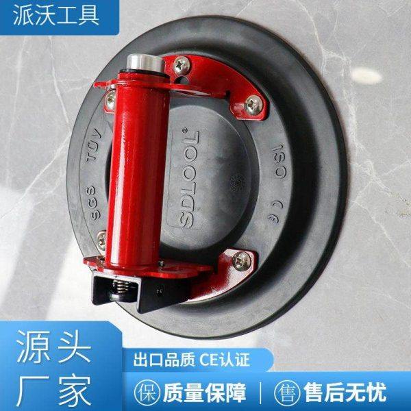 源头厂家气泵真8寸红色空玻璃盘吸 材工8寸吸盘吸提具 石大板瓷砖,五金/工具,其它工具,淘宝优惠券,粉丝福利购,淘宝优惠卷