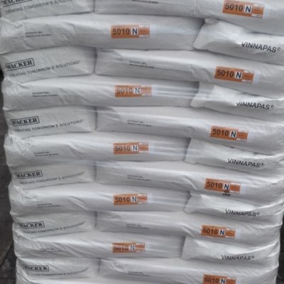 德国瓦克胶粉5044N乳胶粉5010N乳胶粉 可再分散性乳胶粉25KG