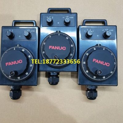 发那科电子手轮A860-0203-T013/T014/TO12/T010/T011内密控手轮