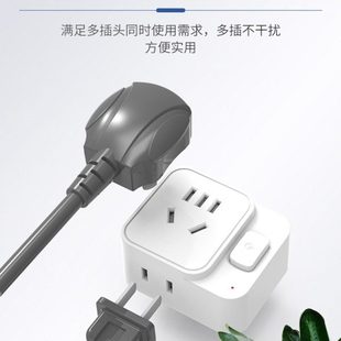 空调16A转10a插座转换器一转二热水器专用大三孔16a插板转换插头
