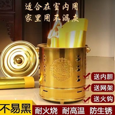火盆烧香烧经桶烧烤加大号纸盆焚烧化宝化宝盆铁炉聚宝盆烧炉纸筒