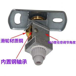 升降晾衣架装饰盖支架晒衣架配件全铜滑轮顶轮博诺尼通用阳台手摇