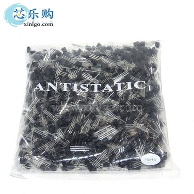 1k/包 TO-92三极管直插 TL431A TL431AA稳压三极管高品质全新原装