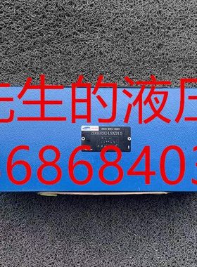 原装!上海立新Hengli SHLIXIN液压叠加式溢流阀ZDBD22C-L1X/31.5