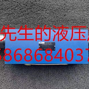 L1X 原装 溢流阀ZDBD22C SHLIXIN液压叠加式 31.5 上海立新Hengli