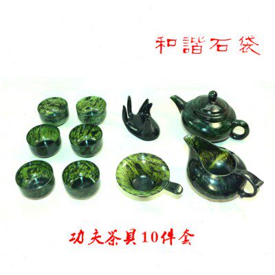 酒泉夜光杯甘肃武山鸳鸯玉藏玉酒具茶具祁连玉老坑玉敦煌破损包赔