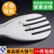 加厚特大饭勺不粘饭餐饭店食堂打饭铲五指塑料盛饭商用松饭叉 包邮
