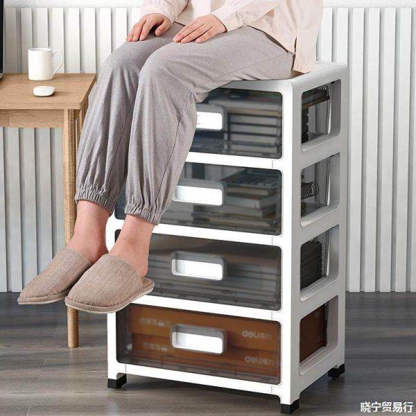 家用公桌面透明多层抽屉式桌下收纳柜落地文件整理置物架炯搭JD,收纳整理,首饰盒,淘宝优惠券,粉丝福利购,淘宝优惠卷