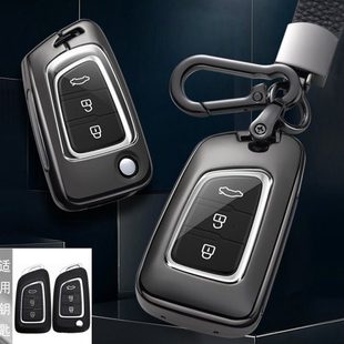 东风风神E70钥匙套AX7经典 E30A30AX3男AX4AX5风度mx5车包max扣壳