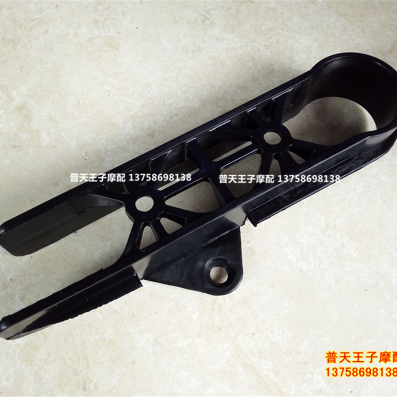 幼狮BJ500-E复古p500链条防护块链条缓冲块橡胶块防磨块橡胶垫块