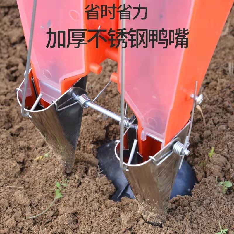 手提式播种机花生玉米播种神器蔬菜小颗粒M点播器多功能小型精播