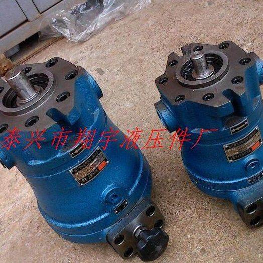 10SCY14-1D 25SCY14-1D 32SCY14-1D 40SCY14-1D柱塞泵轴向柱塞泵,五金/工具,其他类型泵,淘宝优惠券,粉丝福利购,淘宝优惠卷