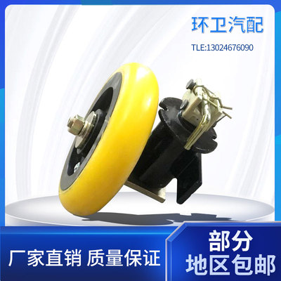 行走轮总成中联洗扫车 扫路车涡轮涡杆行走轮总成道路环卫车配件