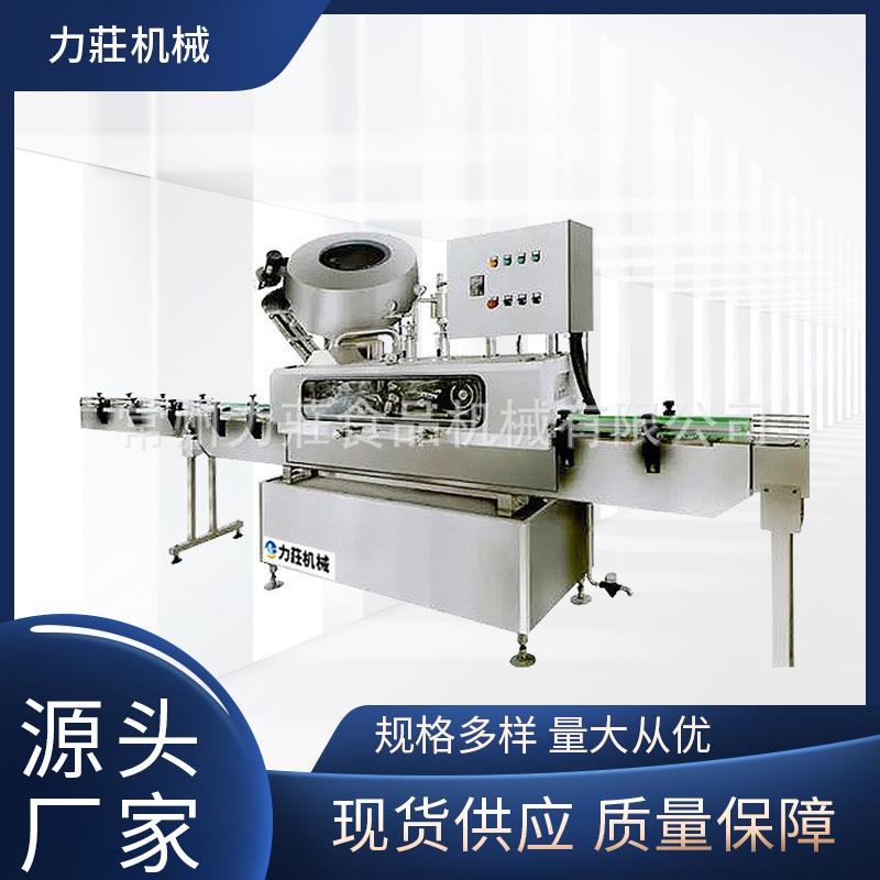 辣椒酱灌装机厂家供应销售拧盖机玻璃瓶全自动蒸汽式真空旋盖机