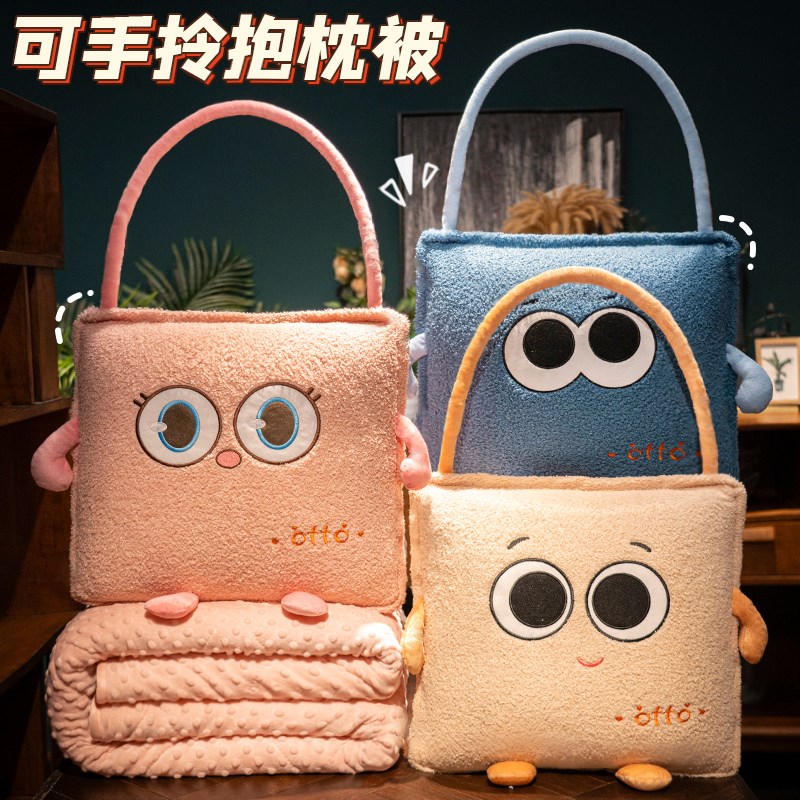 抱枕被子两用毯子二合一加厚办公室折叠I午睡枕头车用午休汽车靠