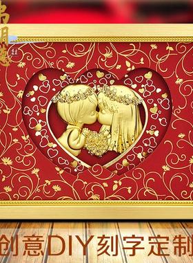 弗朗德送结婚新人的礼物新婚闺蜜新娘送礼轻奢高档创意定制摆件