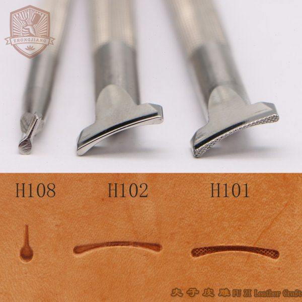 网纹H101 光面H102 止叶流工具 印花工具修饰叶 众将皮雕工具,五金/工具,其它工具,淘宝优惠券,粉丝福利购,淘宝优惠卷