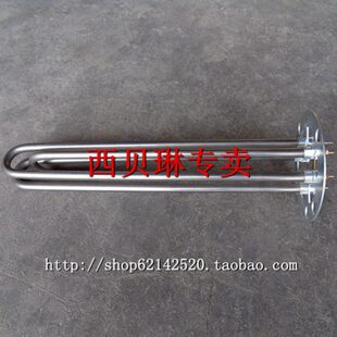 干燥机加热管 烘箱发热管 电热管棒 烘干机加热棒弯管弯桶