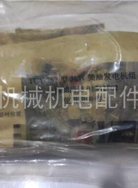 HATZ赫驰柴油发电机保养件1B40原装机油滤芯TCY787机油格01542702