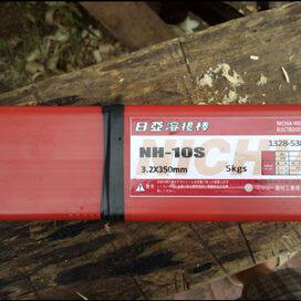 日亚焊条NH-10S铸铁模具焊条NH-100S焊条