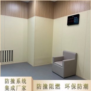 审约谈话室防撞软包留置室桌椅墙面阻燃纳米棉讯羁押室环保纳米棉