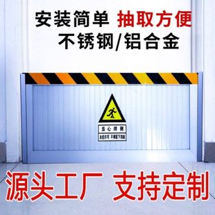 铝合金挡鼠板防鼠板门档免打孔配电室挡鼠板配电房厨房仓库挡鼠板