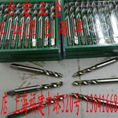 螺旋攻牙器 三圈全磨制螺旋槽机用丝攻 机用丝锥