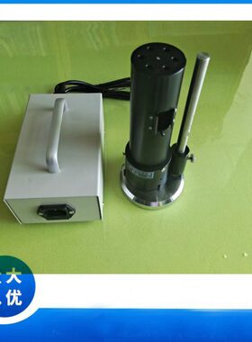 GY-4∕4A低压汞灯/GY-5∕5A低压钠灯