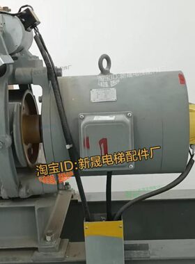原装全新宁波欣达电梯曳引机 YJ200A主机 15KW三项异步变频电动机